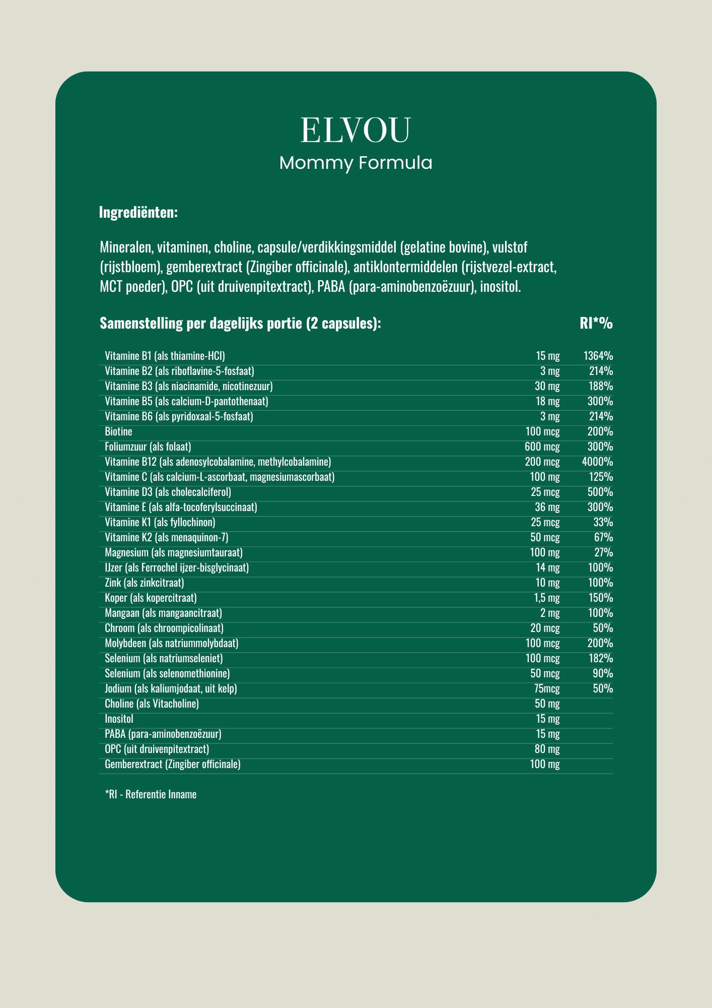 Mommy formula Elvou ingrediënten
